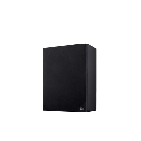 Lyngdorf Audio BW-2 - Active Reference High Bandwidth Subwoofer