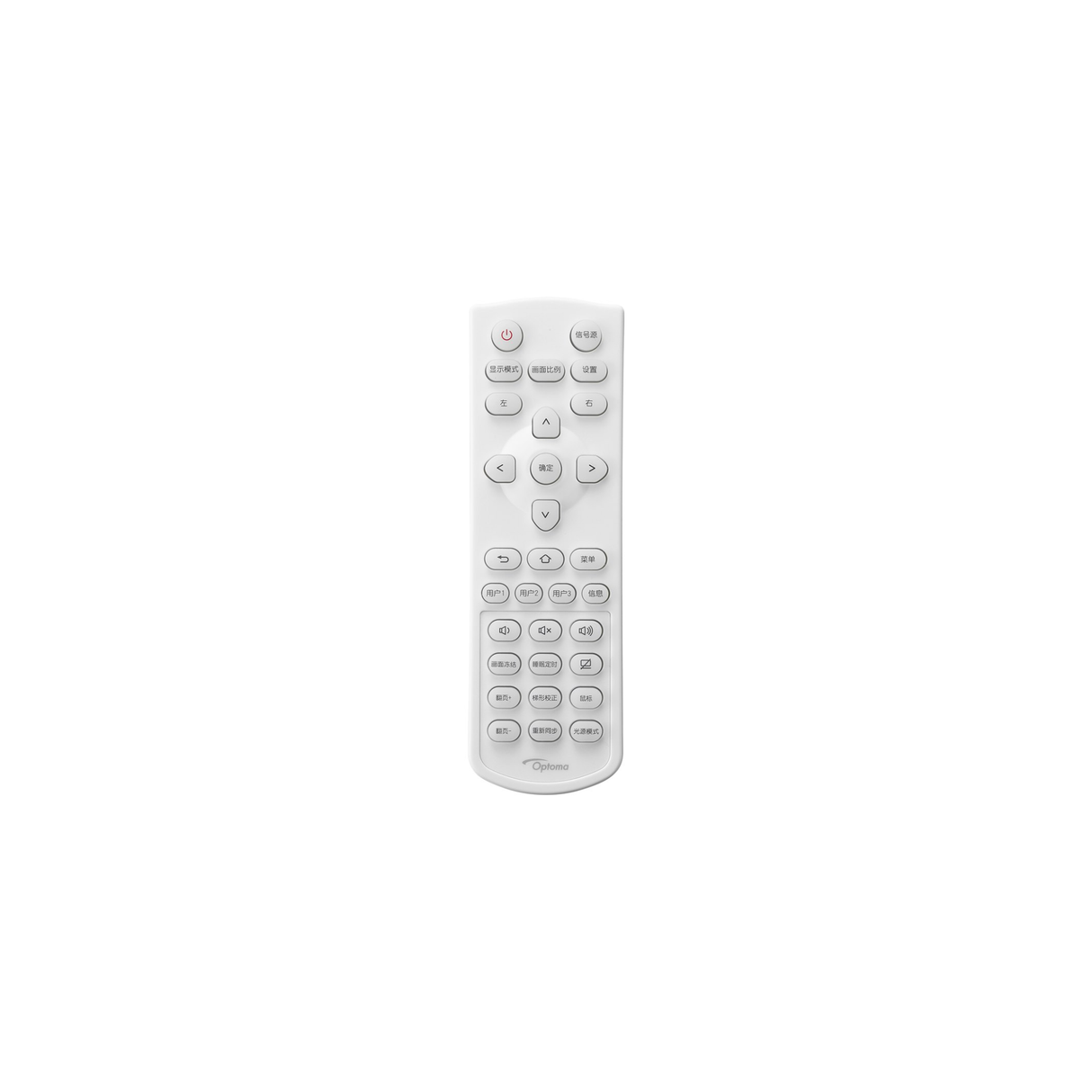 Optoma AZW460ST - 4500 Lumens Full HD DLP Short Throw Laser Projector