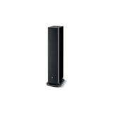 Focal Aria Evo X N3 - 3 Way Floor Standing Speaker (Pair) (Black)