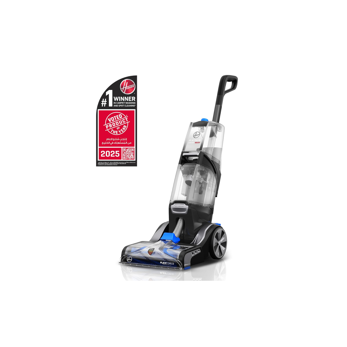 Hoover Platinum Smart Wash - Automatic Carpet Washer & Upright Hard Floor Vacuum Cleaner for Home & Office, FlexForce™ PowerBrushes to Clean Tough Stains, Auto Solution Mixing with Quick Drying