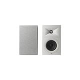 JBL Stage 250B - 2-Way Bookshelf Speaker (Latte Colour) (Pair)