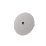 Multi AV Arno - Wifi Enabled Hi Res Airplay 2 Multi Room In-Ceiling Speakers (Pair) (50 Watts)