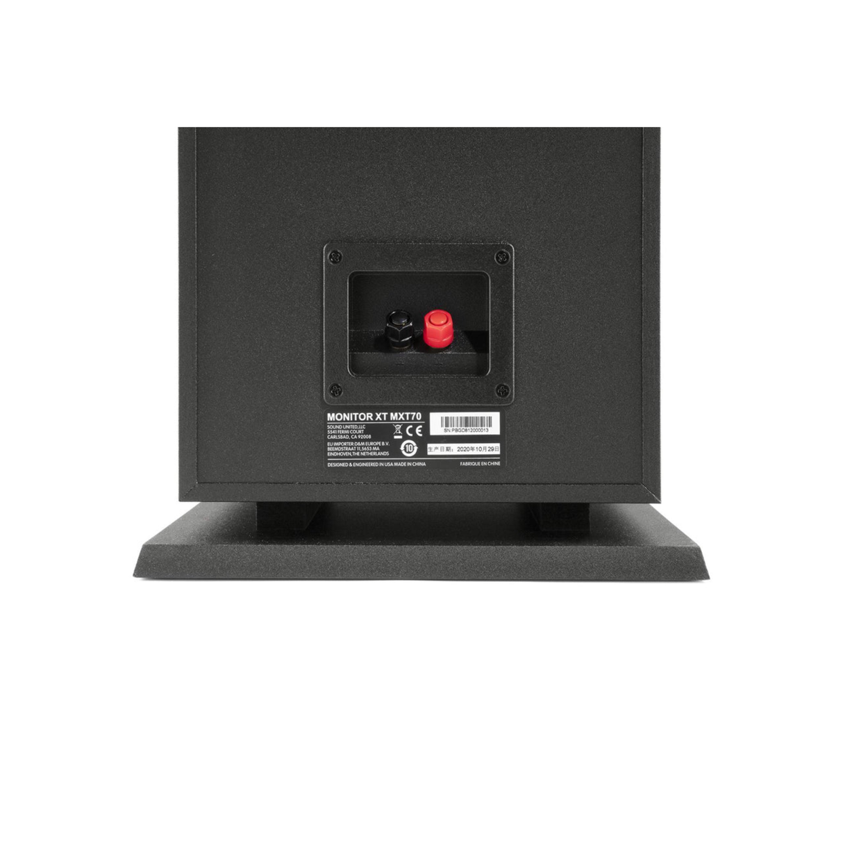 Polk Audio Monitor XT70 Floor Standing Speaker + XT35 Center Channel + XT20 Bookshelf Speaker - 5.0 Speaker Package