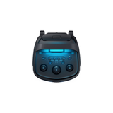 Samsung Sound Tower MX-ST50F - Portable Party Speaker with Built-in Battery (240W)