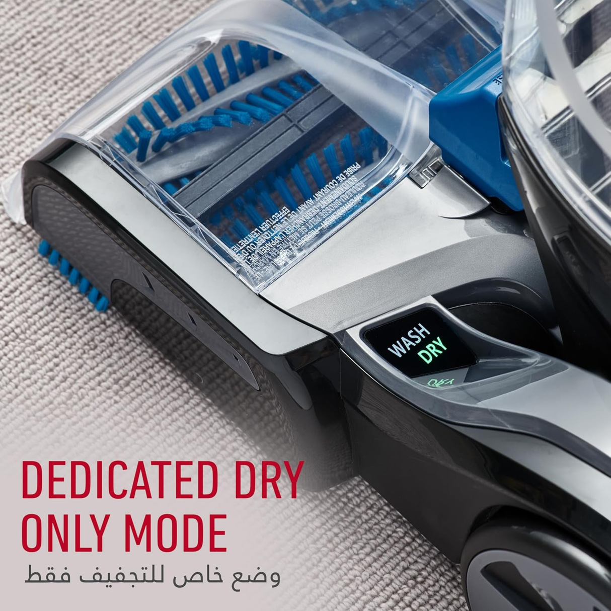 Hoover Platinum Smart Wash - Automatic Carpet Washer & Upright Hard Floor Vacuum Cleaner for Home & Office, FlexForce™ PowerBrushes to Clean Tough Stains, Auto Solution Mixing with Quick Drying