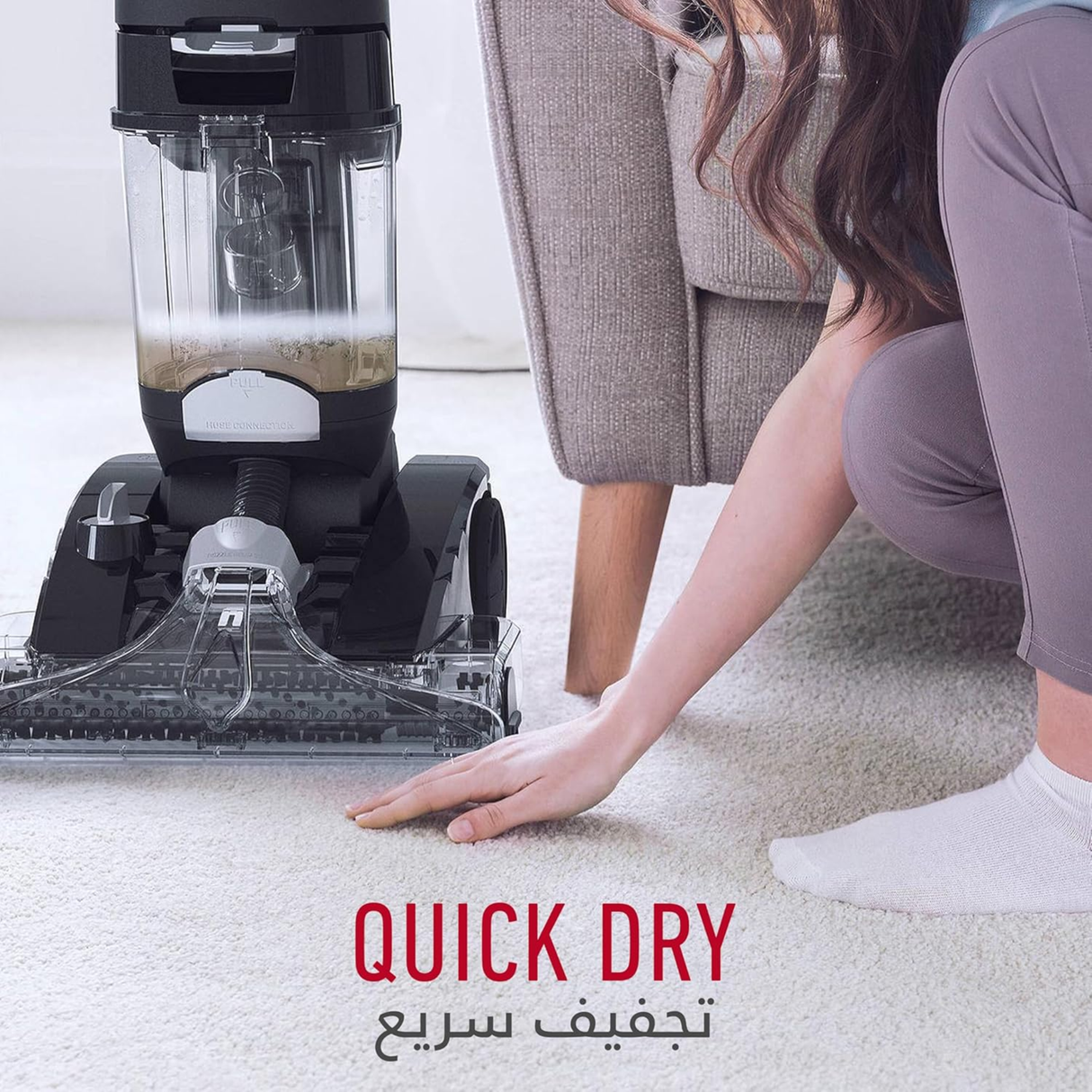 Hoover Platinum Power Max - Carpet Washer & Hard Floor Vacuum Cleaner for Home & Office, 360° Counter-Rotating XL Aqua SpinScrub™ Brush Technology, Auto Solution Mixing with Quick Drying