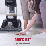 Hoover Platinum Power Max - Carpet Washer & Hard Floor Vacuum Cleaner for Home & Office, 360° Counter-Rotating XL Aqua SpinScrub™ Brush Technology, Auto Solution Mixing with Quick Drying