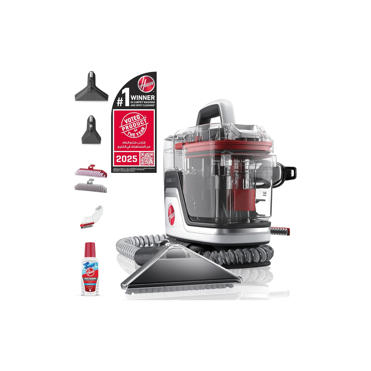 Hoover Cleanslate Spot Washer - Powerful Carpet & Upholstery Multi-purpose Spot Cleaner, Removes Tough Stains, Portable, Kills over 99% of Bacteria (Red)