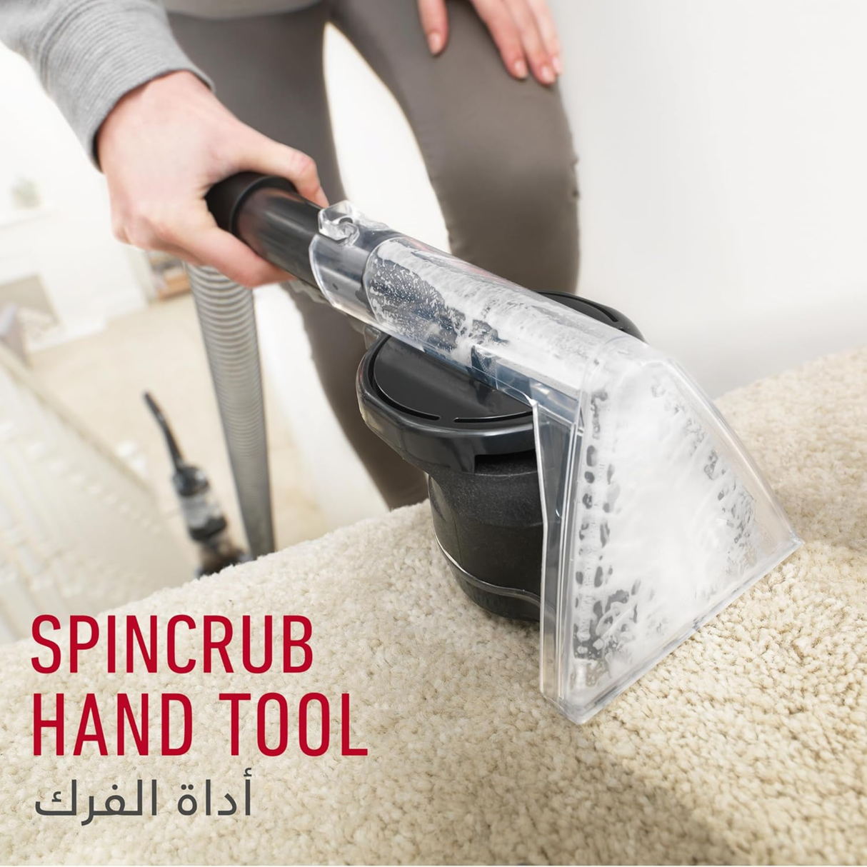 Hoover Platinum Power Max - Carpet Washer & Hard Floor Vacuum Cleaner for Home & Office, 360° Counter-Rotating XL Aqua SpinScrub™ Brush Technology, Auto Solution Mixing with Quick Drying