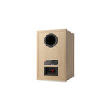 JBL Stage 250B - 2-Way Bookshelf Speaker (Latte Colour) (Pair)
