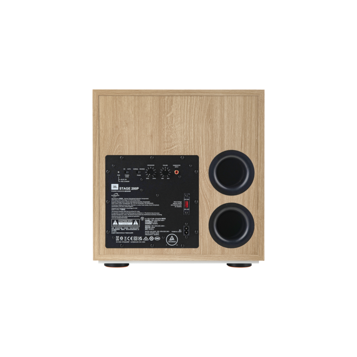 JBL Stage 200P - 10 Inch Powered Subwoofer (Latte Colour)