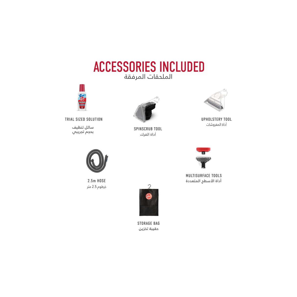 Hoover Platinum Smart Wash - Automatic Carpet Washer & Upright Hard Floor Vacuum Cleaner for Home & Office, FlexForce™ PowerBrushes to Clean Tough Stains, Auto Solution Mixing with Quick Drying