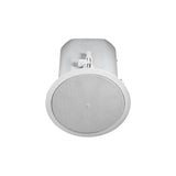 JBL Control 45C/T - 5.25″ 75W Ultra Compact In-Ceiling Speaker (Each)