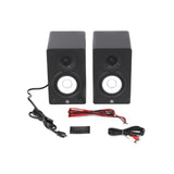 Yamaha HS4 - 4.5'' Studio Monitor Powered Speaker (Black) (Pair)