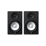 Yamaha HS7 - 6.5'' Studio Monitor Powered Speaker (Black) (Pair)