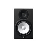 Yamaha HS8 - 8'' Studio Monitor Powered Speaker (Black) (Pair)