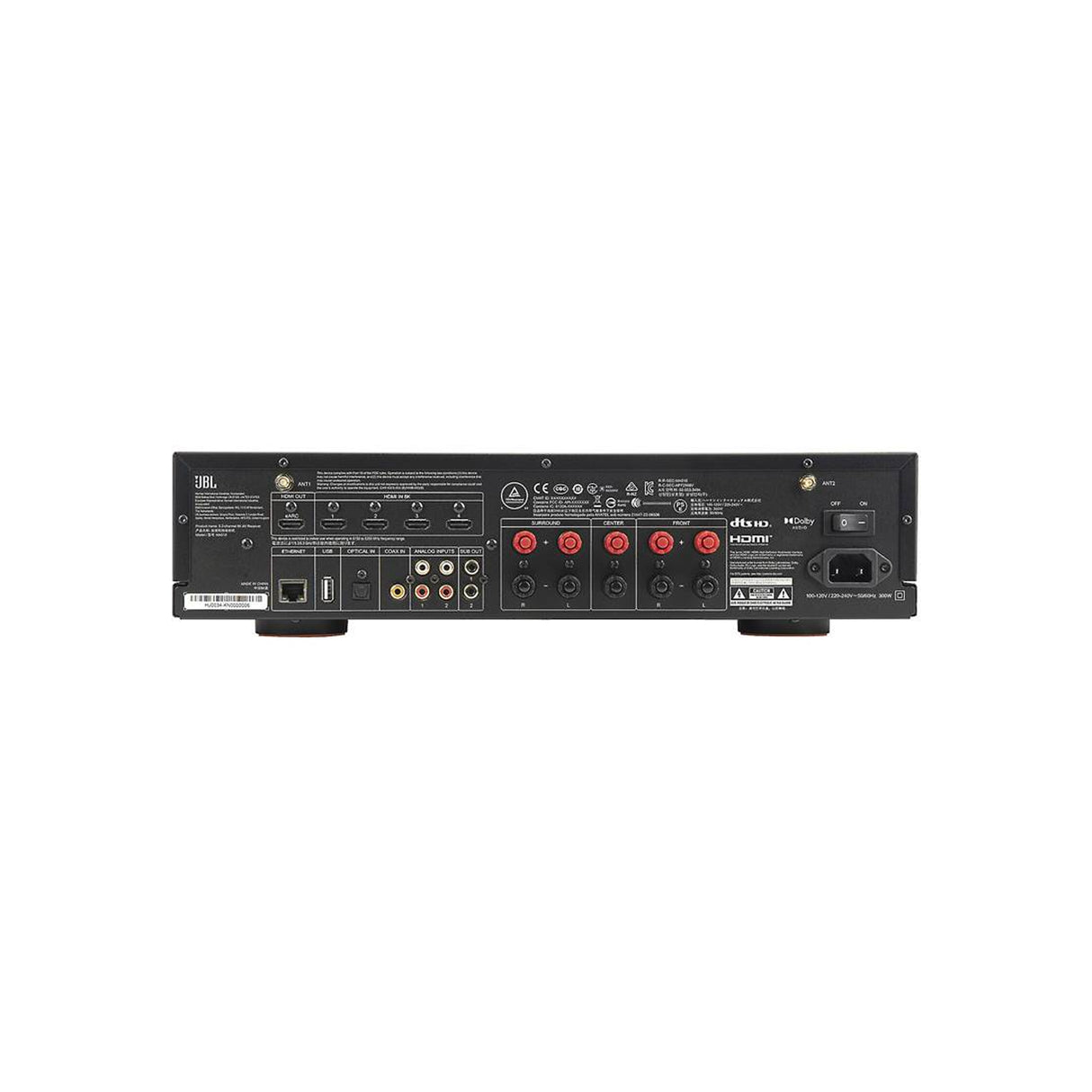 JBL MA510 - 7.2 Channel Dolby Atmos 8K Network AV Receiver