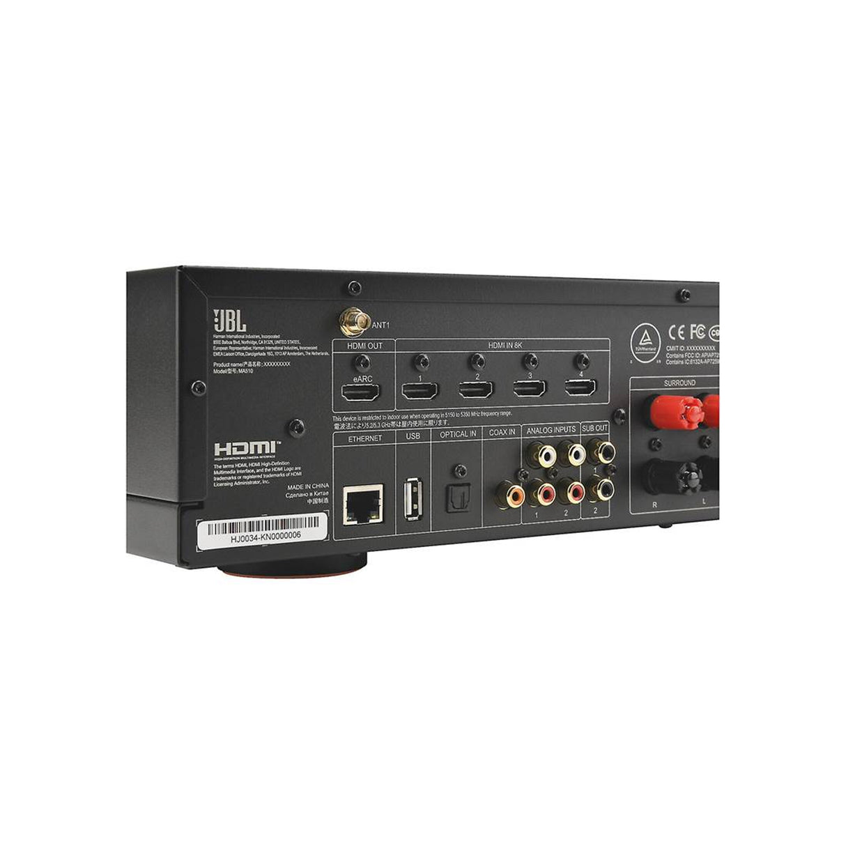 JBL MA510 - 7.2 Channel Dolby Atmos 8K Network AV Receiver