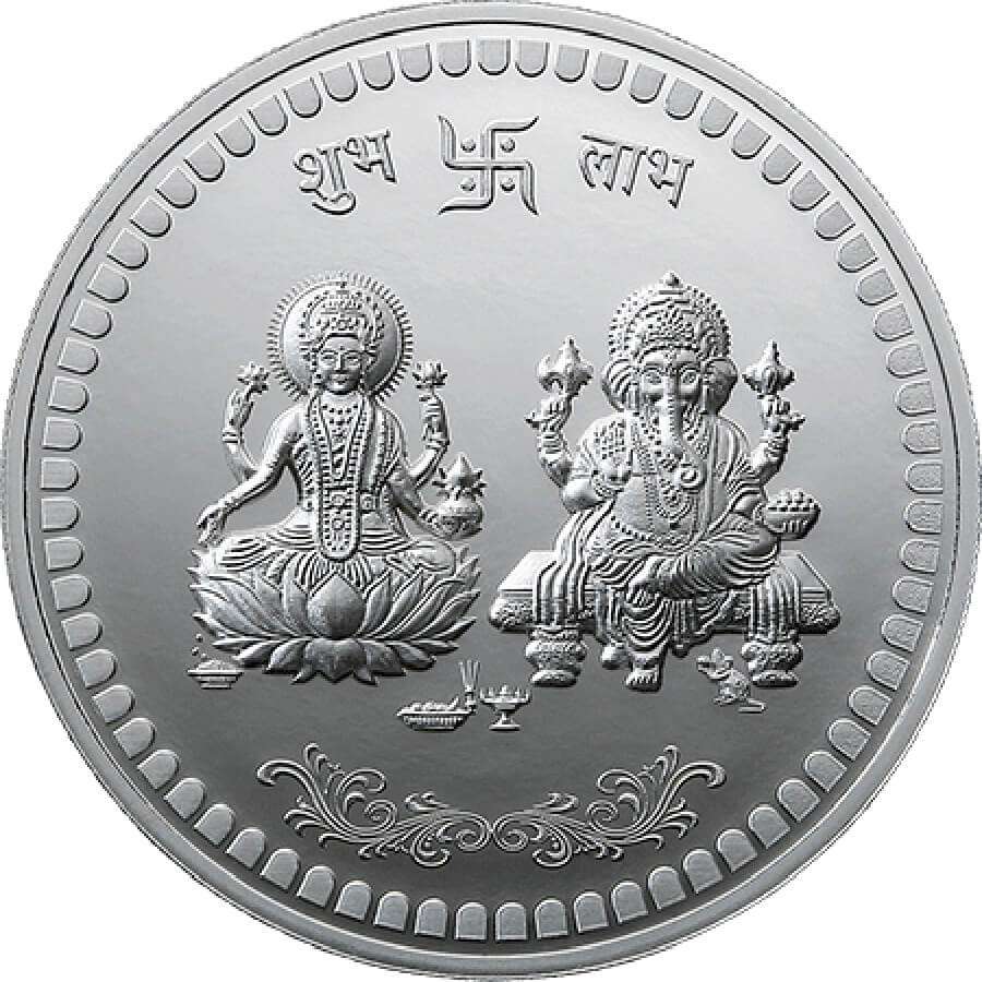 10gm Silver Coin