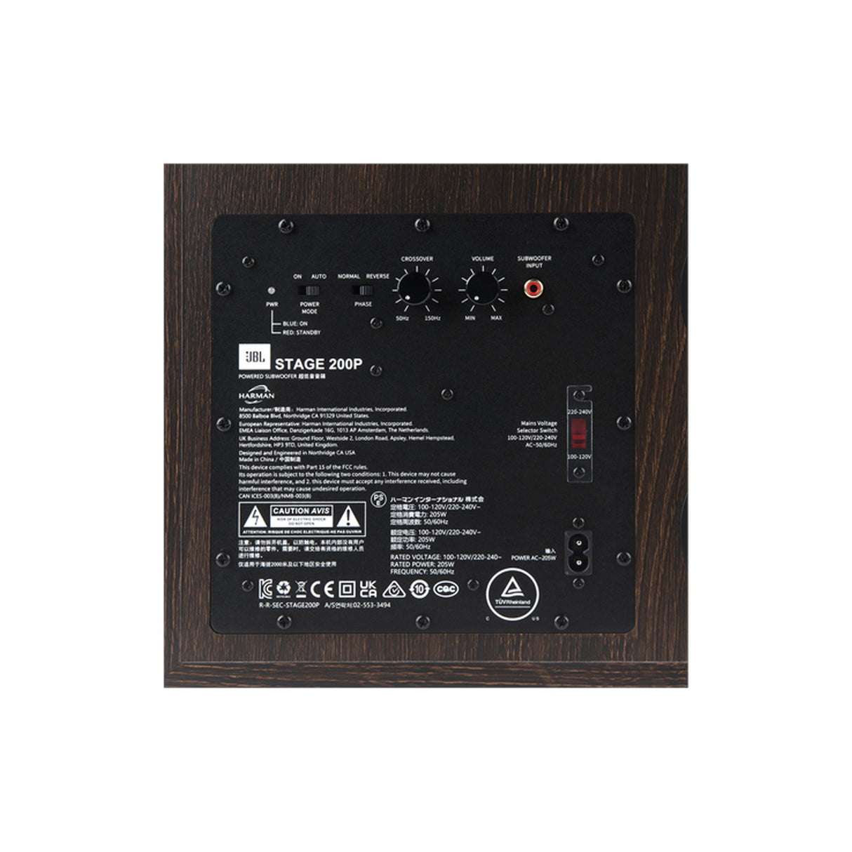 JBL Stage 200P - 10 Inch Powered Subwoofer