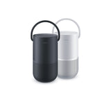 Bose Portable Home Speaker