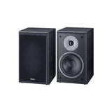 Magnat Monitor Supreme 202 Bookshelf Speakers (Pair) (Black)