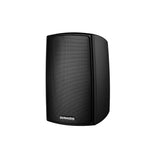 Dynaudio OW6 Outdoor 2 way Loudspeaker black (Each)