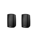 Dynaudio OW8 Outdoor 2 way Loudspeaker black (Each)