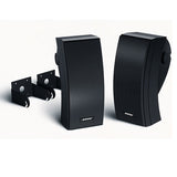 Bose 251 environmental speakers- Outdoor Speakers