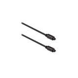 Konig Optical Cable Toslink Male - Male 1 Meter (KNA25000E10)