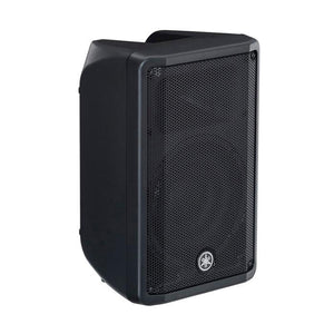Yamaha DBR10 10" 2-way Powered Speaker (Each)