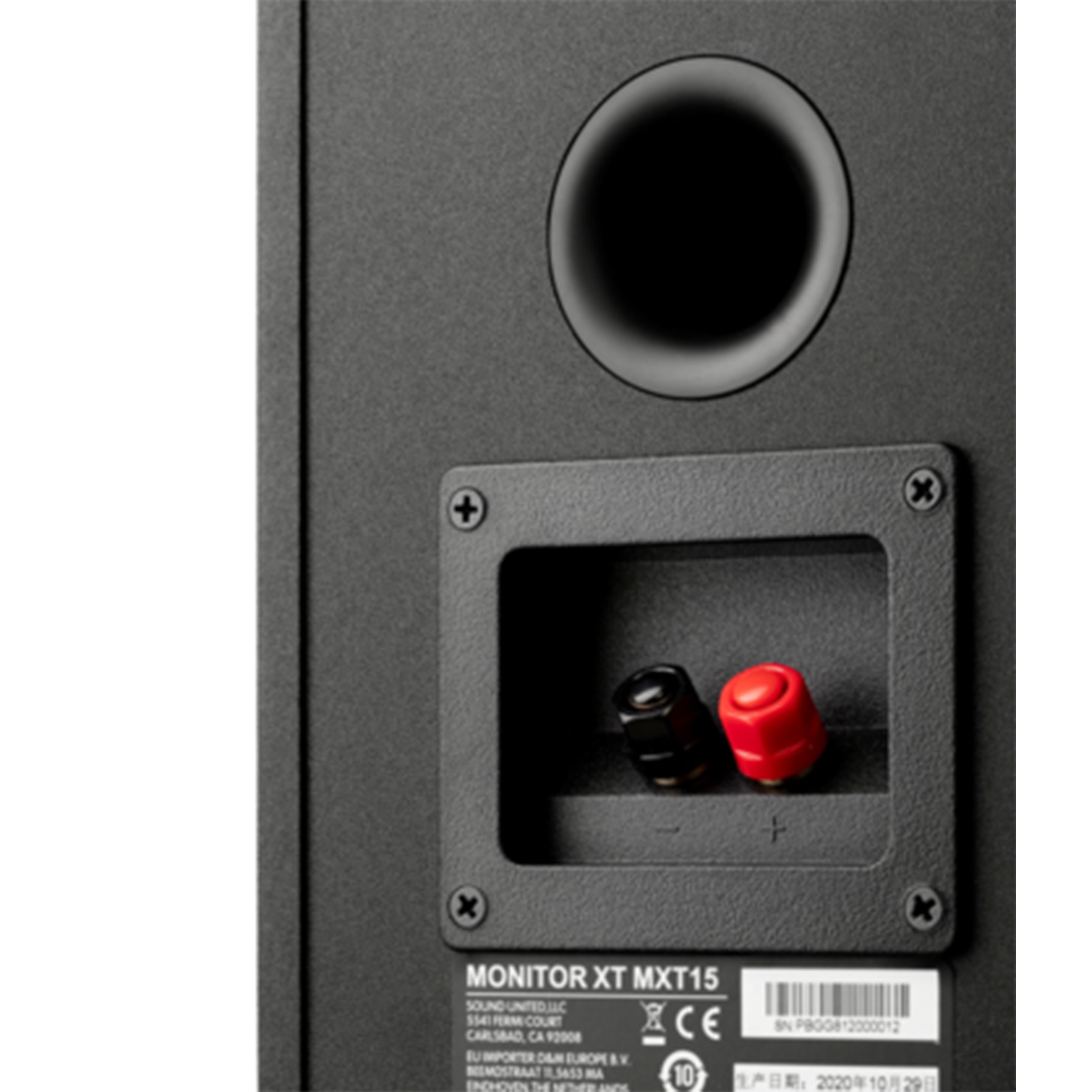 Polk Audio MXT15 Hi-Fi Compact Bookshelf Speaker (Pair) – AV Shack